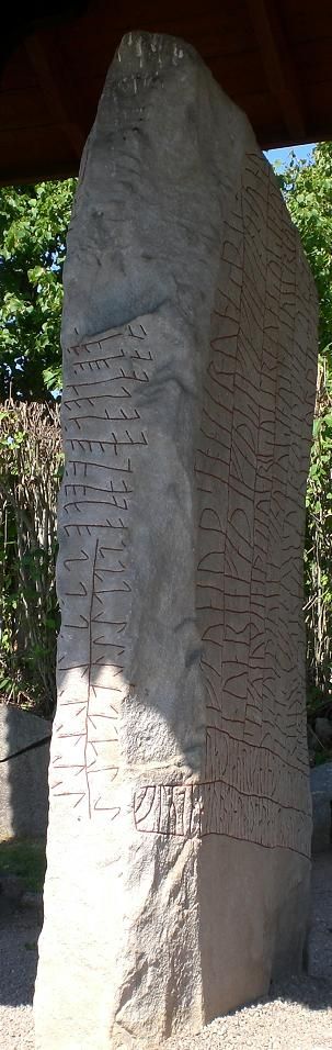 The Rök Runestone, front face